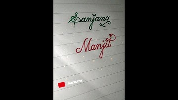 Sanjana Manjit name #shorts #youtubeshorts