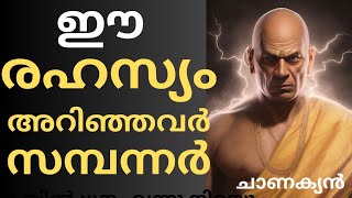 Video Download