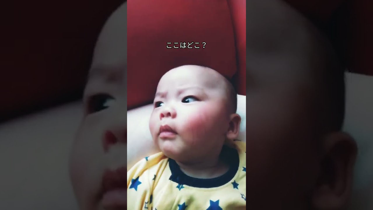 赤ちゃんの寝起き 伸び 生後3ヶ月 Youtube 赤ちゃんの寝起き 伸び 生後3ヶ月 Youtube