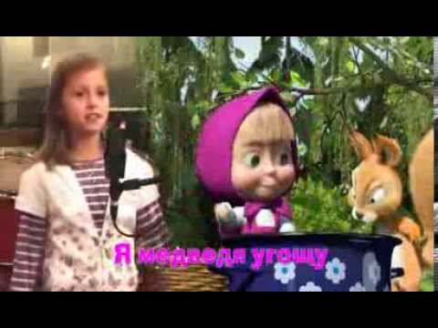 мультфильм маша и варенье