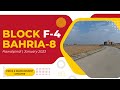 F4 Bahria 8 Rawalpindi | Price, Location and Development Updates | Jan 2023