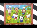 Hello Kitty Puzzle glitter 03 For Kids パズル ハローキティ キラキラ 03  子供向け