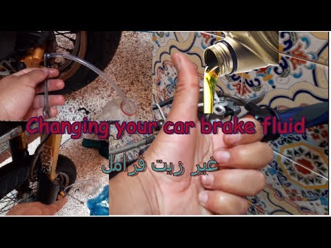 تغيير زيت فرامل الدراجة النارية وطريقة إصلاح الفرامل Change Brake Fluid For Motorcycle Youtube