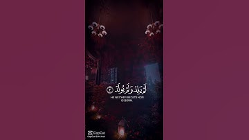 #سورة الاخلاص #اكسبلور #beautiful #travel #love #peace #قران_كريم