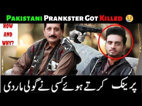 how-and-why-?|-pakistani-prankster-shot-to-death-during-a-prank-|-lahori-vines