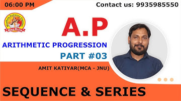 SEQUENCES & SERIES #03 | FULL CONCEPT | IN HINDI
