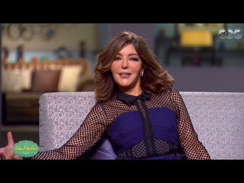 صاحبة السعادة سميرة سعيد ما بحبش الست الكئيبة