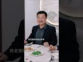 那個把老婆放在首位的男人 後來怎麽樣了?#情感 #婚姻 #夫妻关系 #内容过于真实 #一定要看到最后 #短剧 #热门短剧推荐 #剧情 #shorts