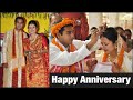 Happy 12th anniversary to us hukh dukh hahi kandunor majere baro bosor par korilu anniversary vlog