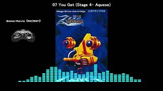 (MD/GEN)ゼロウイング/Zero Wing-Soundtrack