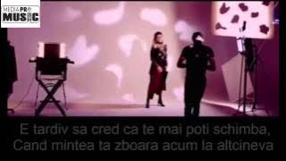 Alina Eremia - A fost o nebunie (versuri)