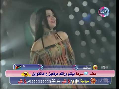 يا ظريف الطول