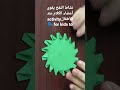  نشاط النفخ يقوى أعضاء الكلام عند الأطفال   