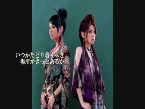 BENNIE K  Better Days 歌詞付き