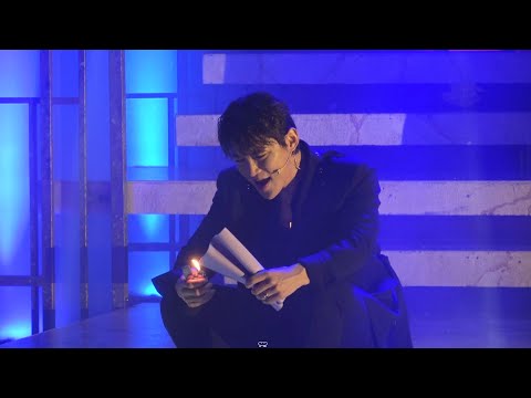 230614 밤 비스티 스페셜 커튼콜 - 파티는 끝났어 :: 박규원 정민 송상훈 조훈 반정모(F.)