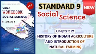 Std-9 S.S.| Chapter: 21| Ch 21 | Vikas Workbook Solution #newworkbook #workbooksolution #Ch21 