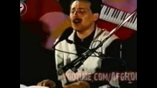 farhad darya Ghazal - Bismellah