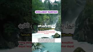Sholawat Nariyah Sholawat Nabi Sholawat Tanpa Musik sholawatnariyah sholawat sholawatnabi