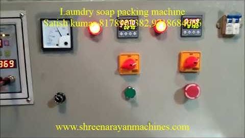 LAUNDRY SOAP PACKING MACHINE | FLOW WRAP MACHINE | SHREE NARAYAN MACHINES