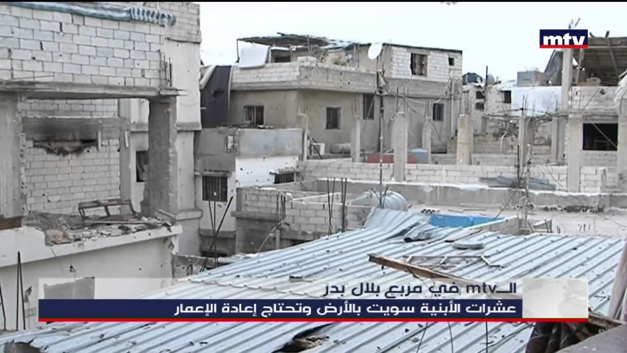 Prime Time News - 14/04/2017 - الـmtv في مربع بلال بدر