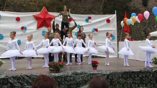 Concert de célébration danse Juravli