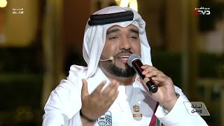 المغني فيصل الجاسم - هذه قبيلتنا