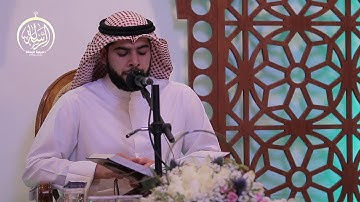 القارئ / محمد جمال دشتي