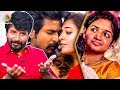 My Wife will Avoid Watching my ROMANTIC Scenes : Sivakarthikeyan Interview, Aarthi | Seemaraja