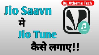 How To Set Jio Caller Tune Jio Savan Free🆓 | Free 1 Months Ke Liye | By Xtheme Tech screenshot 5