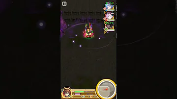 フォボスのルーン フォボスのルーン