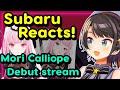 【ENG Sub】Oozora Subaru - Reacts to Mori Calliope debut
