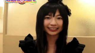 SUPER☆GiRLSメジャーデビューまであと14日!!　るかVer.