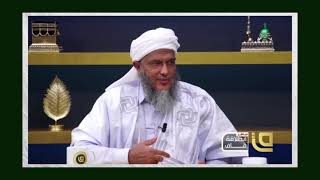 ما يلزم العامي إذا اختلفت عليه أقوال العلماء ولم يدر أيها أرجح || فتاوى الشيخ محمد الحسن الددو