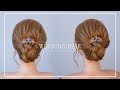 간단한 셀프웨딩헤어 스타일/Wedding  hairstyle/ブライダルヘア