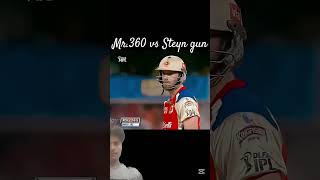 Mr.360 vs Steyn gun 🔫 #viral #sohrt #edit #viral #viralvideo #wedding #whowillbemylifepartnerta