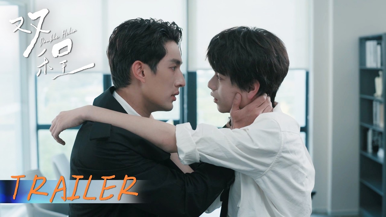 EP04搶先看：小辰要辭職，陸風忍無可忍強制愛 | 雙程 Double Helix | 孫政 呂思瞳 法宣閣 賀嘉述