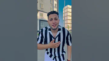 ابوكي بص ام ابوكي 