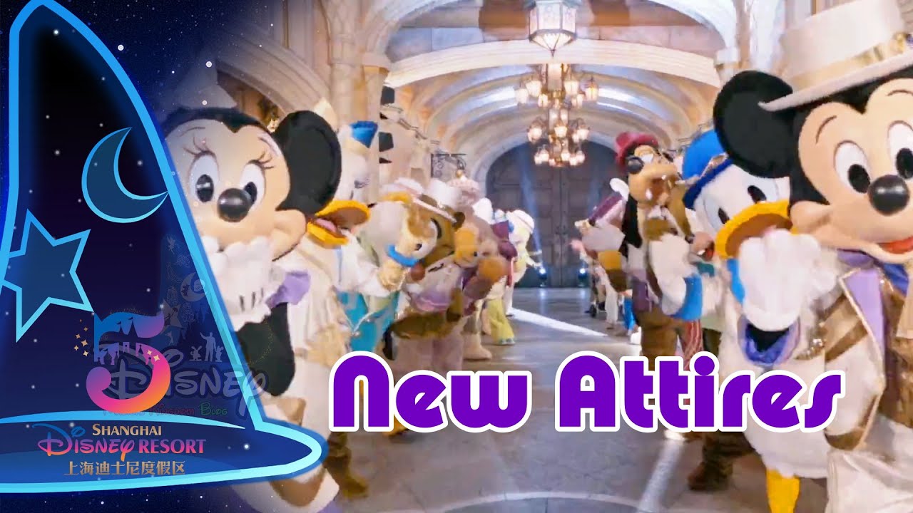 Shdr 上海ディズニーリゾート5周年記念コスチューム公開 Disneyworldfan Jp