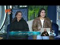 قصة أم مثالية ربيت أولادي داخل البيت والكنيسة ماجدة منصور تروي