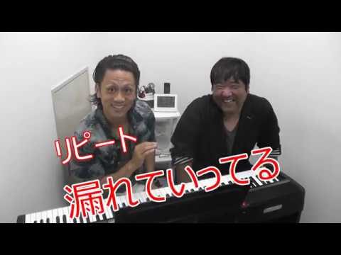 「声の支え」はこうするのじゃ！Cyber Monkey TV