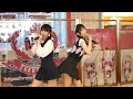 やわら x あいり-常夏女子希望(Runtime world-RTW vol.2)