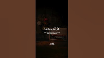 القارئ#محمود_على_البنا «رحمه الله» #سورة_يوسف #القرآن_الكريم #quran