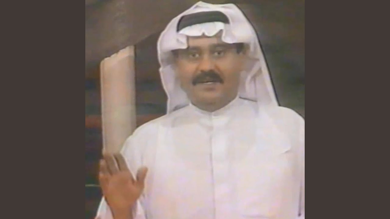 Magrodet Akrab Neshkelak - مجرودة اقرب نشكيلك