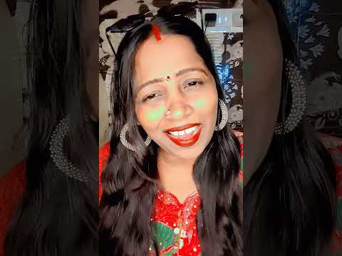 bhuvar bhuvar baar horila ke ❤️❤️ #