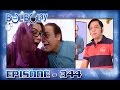 Bulbulay Ep 344 ARY Digital Drama