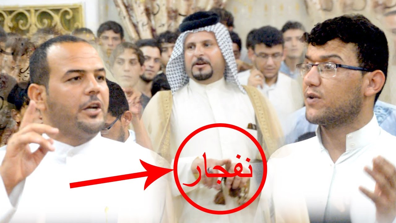 انفجار ميدان جديد | ماجد الفياضي احمد درعم حاتم الطليباوي | حنة عيسى المحمداوي