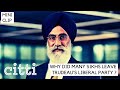Why did so many Sikhs resign from Justin Trudeau&#39;s Liberal Party ?