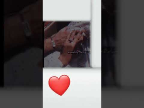 مره ابوسك مره أشمك حالات وتس