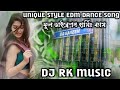 Aayega Aayega dil churane mani aa gaya।🥰 dj Sarzen edm song।powar music edm song।🌹 DJ RK MUSIC 