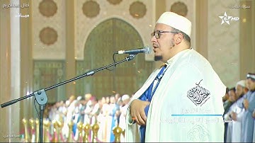 عمر القزابري - لؤلؤة من بحر الخشوع تضيء ما بين الضلوع في تلاوة جميلة جدا وممتعة من سورة المائدة HD